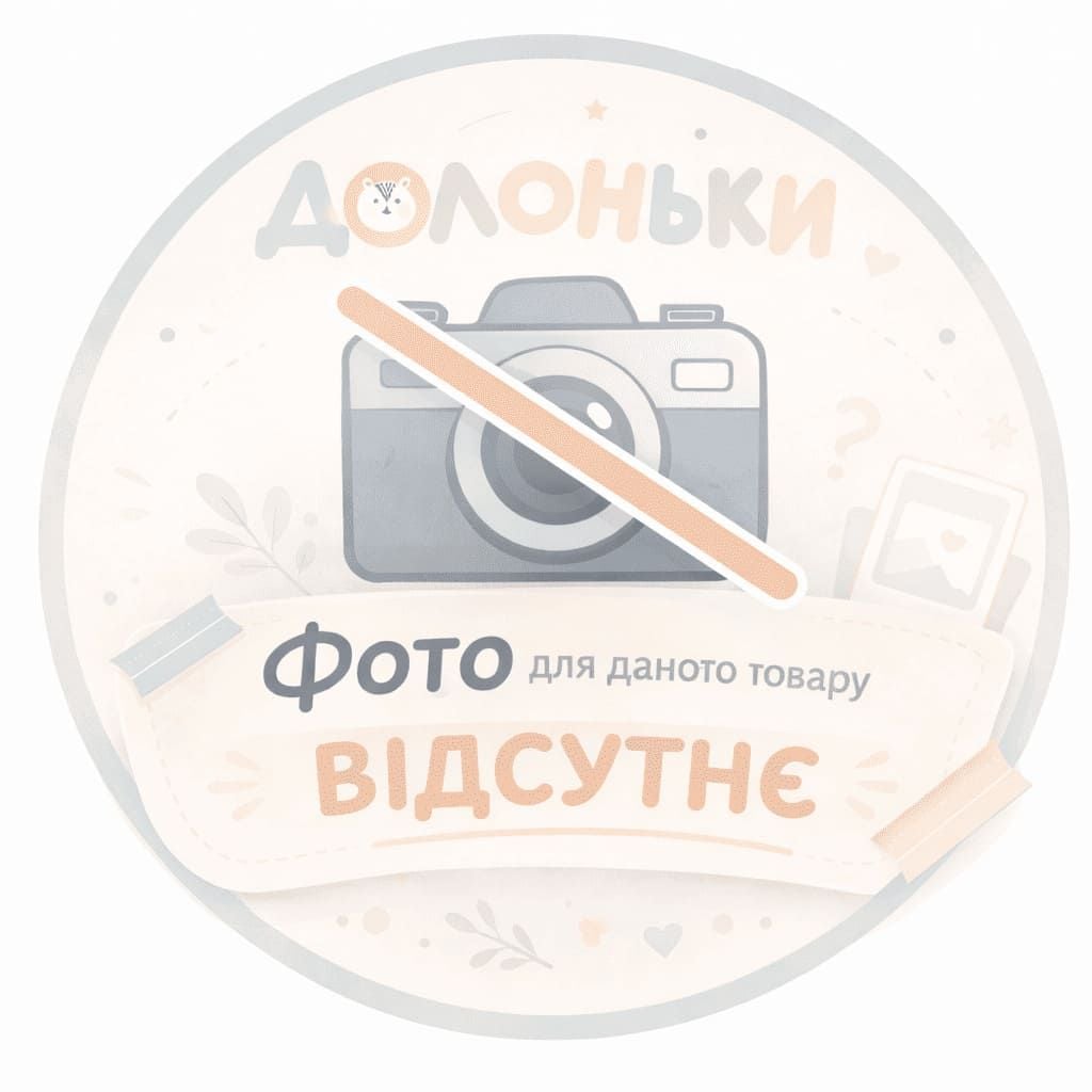 Кеди -  імпортер Україна 20(р)