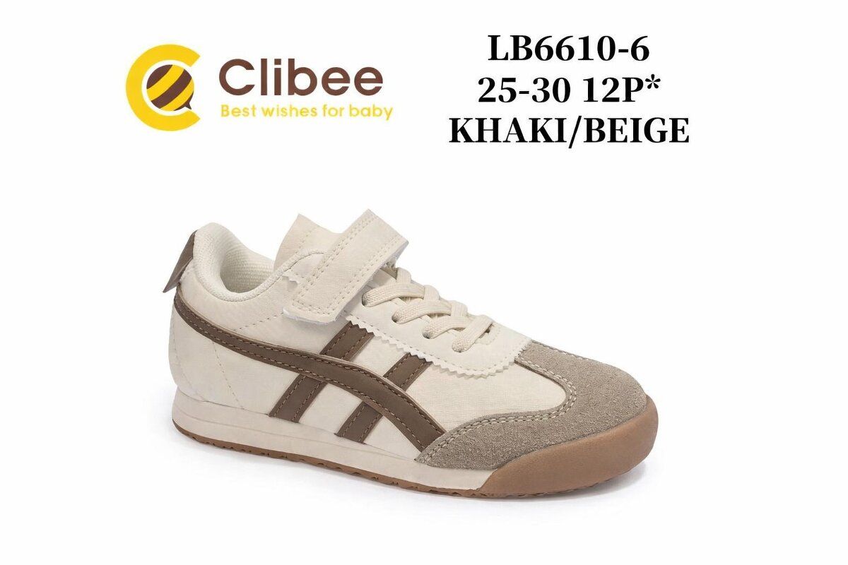 Кросівки на липучку Clibee