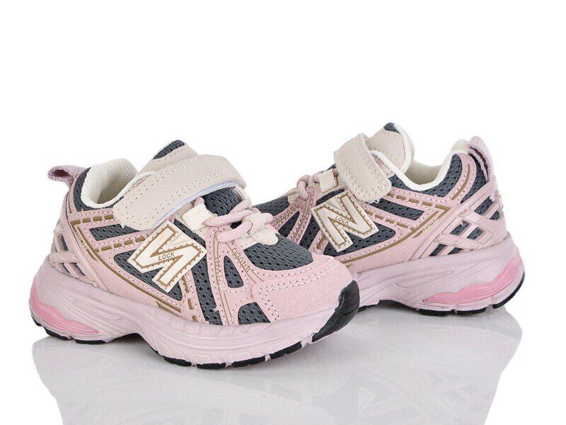 Кросівки Kimboo G601-1P Рожевий/сірий