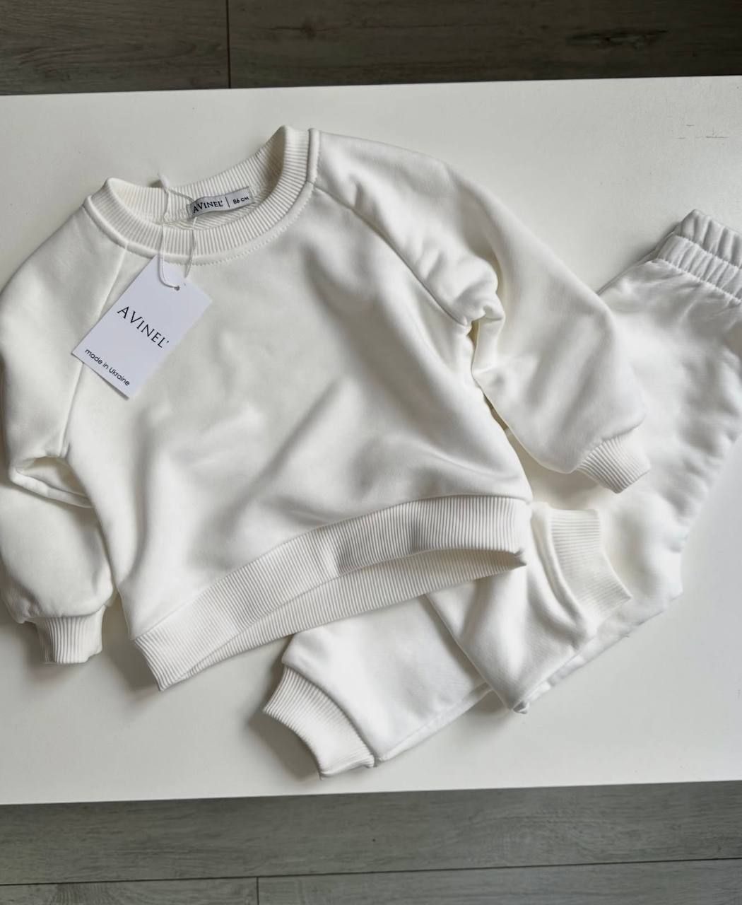 Спортивний костюм Avinel