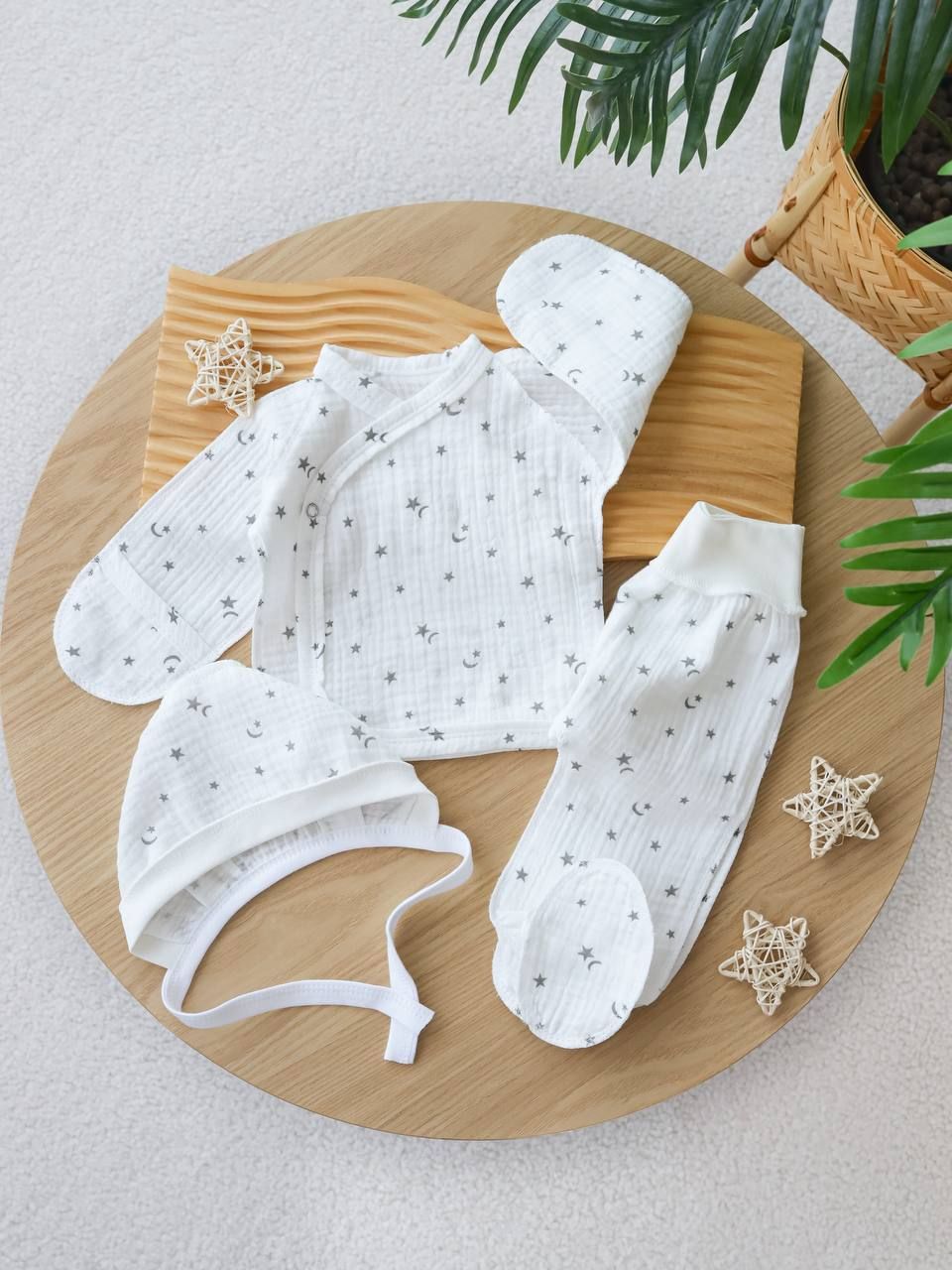 Комплект для новонароджених, муслін, зірочки Білий