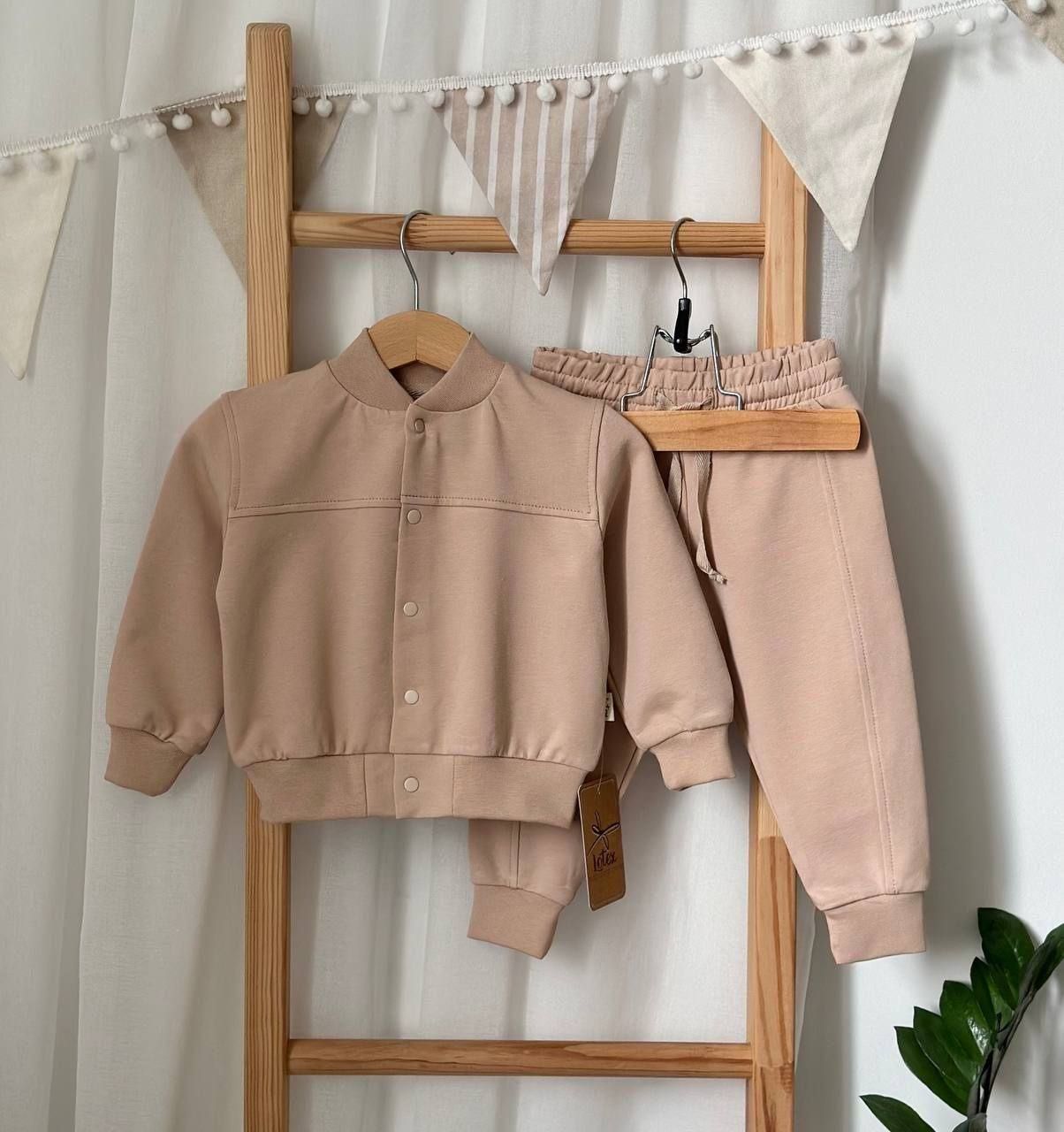 Костюм двунитка на кнопках Бежевий